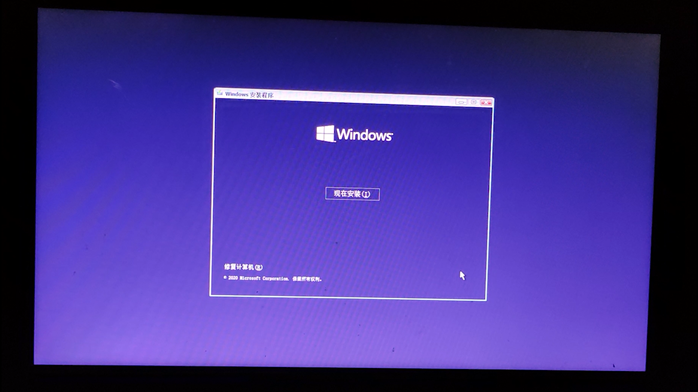 win10系统怎么重装win10_win10重装后还是正版吗_https://bianchenghao6.com/blog_后端_第45张