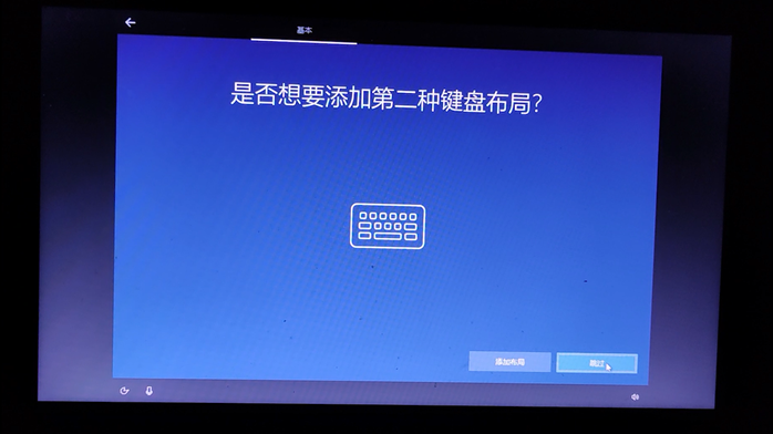 win10系统怎么重装win10_win10重装后还是正版吗_https://bianchenghao6.com/blog_后端_第77张