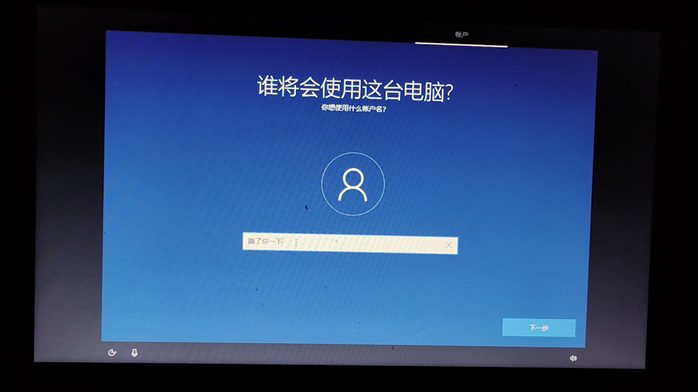 win10系统怎么重装win10_win10重装后还是正版吗_https://bianchenghao6.com/blog_后端_第83张