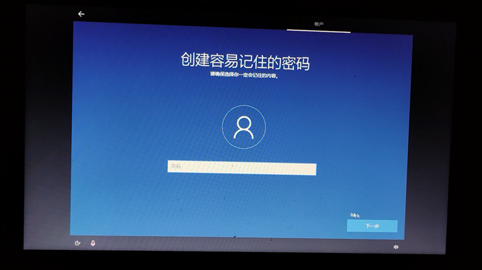 win10系统怎么重装win10_win10重装后还是正版吗_https://bianchenghao6.com/blog_后端_第85张