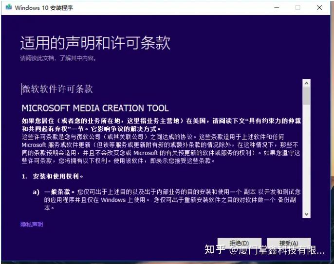 Win10系统重装多少钱_win10自带重装系统吗_https://bianchenghao6.com/blog_后端_第3张