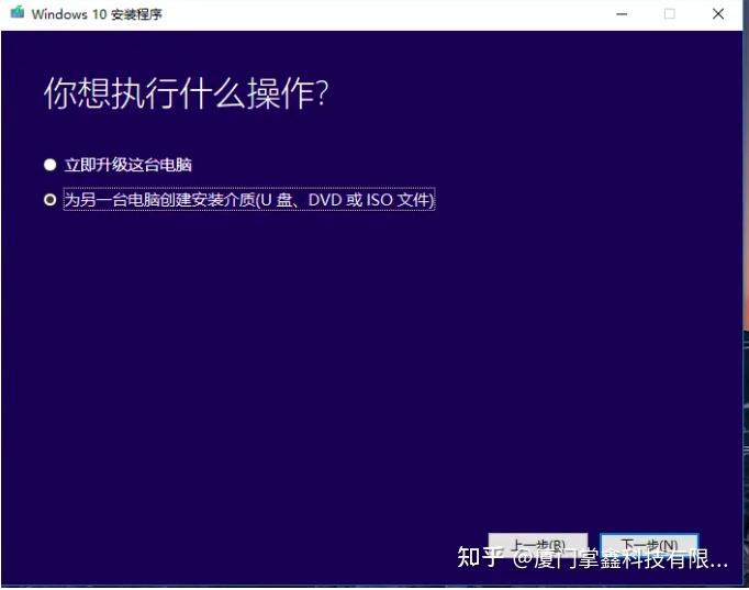 Win10系统重装多少钱_win10自带重装系统吗_https://bianchenghao6.com/blog_后端_第5张