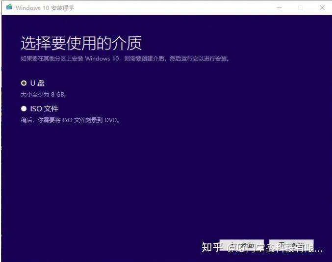 Win10系统重装多少钱_win10自带重装系统吗_https://bianchenghao6.com/blog_后端_第9张