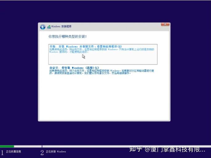 Win10系统重装多少钱_win10自带重装系统吗_https://bianchenghao6.com/blog_后端_第13张