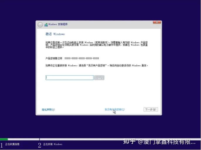 Win10系统重装多少钱_win10自带重装系统吗_https://bianchenghao6.com/blog_后端_第15张