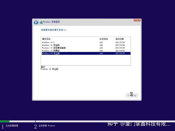 Win10系统重装多少钱_win10自带重装系统吗_https://bianchenghao6.com/blog_后端_第17张