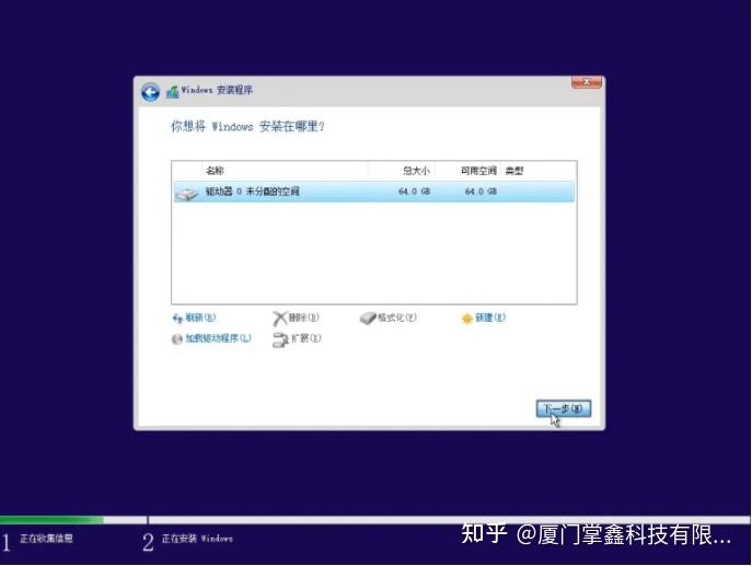 Win10系统重装多少钱_win10自带重装系统吗_https://bianchenghao6.com/blog_后端_第19张