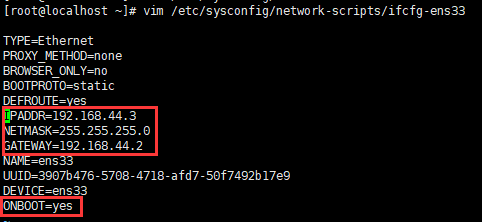 xshell连接虚拟机ip地址设置_xshell连接不到虚拟机_https://bianchenghao6.com/blog_后端_第9张