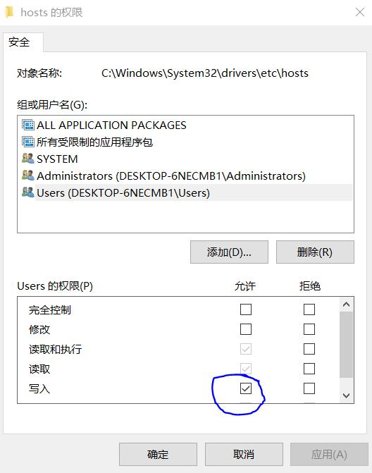 github代理访问_github快速访问_https://bianchenghao6.com/blog_后端_第25张