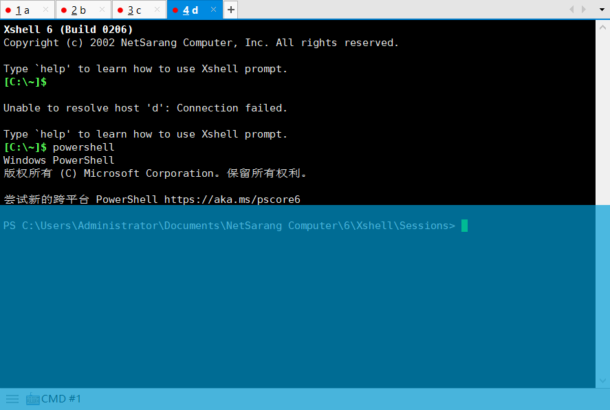 xshell是干啥的_powershell干嘛用的_https://bianchenghao6.com/blog_后端_第7张