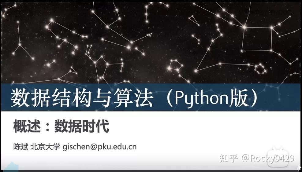 python和c++哪个更值得学_不学python直接学c++可以吗_https://bianchenghao6.com/blog_后端_第11张