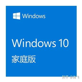 win10系统最低配置要求多少_win10系统需要什么配置要求_https://bianchenghao6.com/blog_后端_第7张