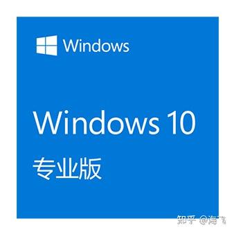 win10系统最低配置要求多少_win10系统需要什么配置要求_https://bianchenghao6.com/blog_后端_第15张