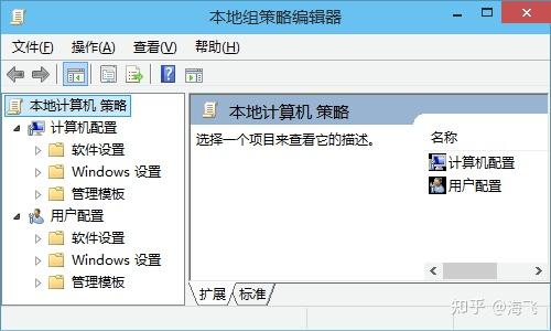 win10系统最低配置要求多少_win10系统需要什么配置要求_https://bianchenghao6.com/blog_后端_第17张