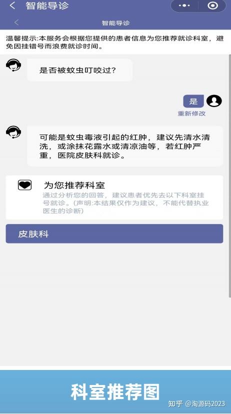 redis数据库使用_vs中查看redis使用位置_https://bianchenghao6.com/blog_后端_第5张