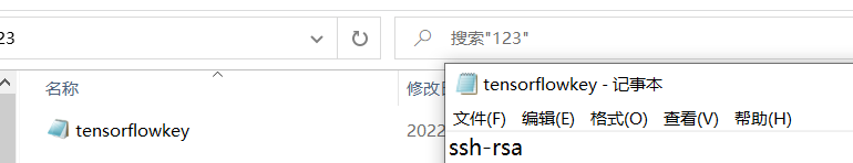 xshell怎么连接会话_xshell5会话管理器_https://bianchenghao6.com/blog_后端_第125张