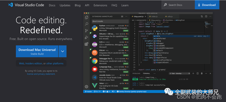 vscodeai插件_VScodechatGPT插件_https://bianchenghao6.com/blog_后端_第1张