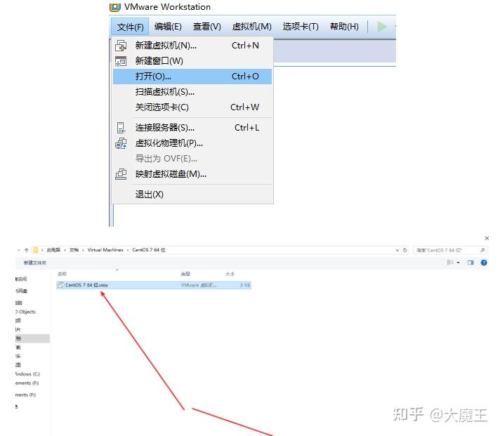 vmware 7.1密钥_vmware密钥15_https://bianchenghao6.com/blog_后端_第7张