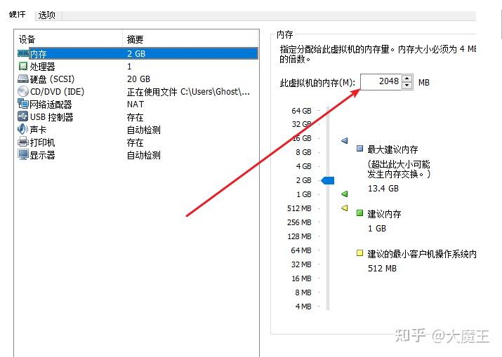 vmware 7.1密钥_vmware密钥15_https://bianchenghao6.com/blog_后端_第11张