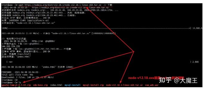 vmware 7.1密钥_vmware密钥15_https://bianchenghao6.com/blog_后端_第37张