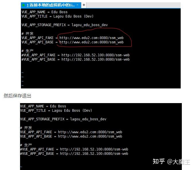 vmware 7.1密钥_vmware密钥15_https://bianchenghao6.com/blog_后端_第55张