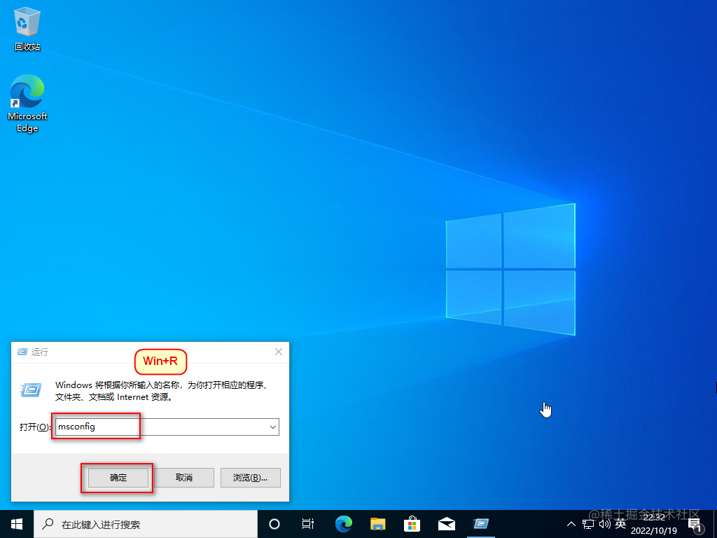 win10系统安装教程u盘_u盘安装win7系统教程图解_https://bianchenghao6.com/blog_后端_第121张