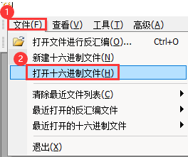 xshell6提示必须应用最新的更新_xshell6必须要更新才能使用_https://bianchenghao6.com/blog_后端_第3张