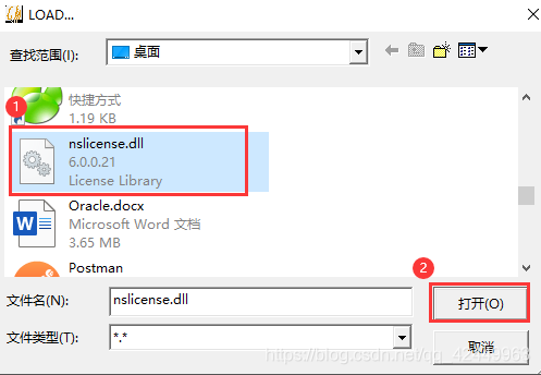 xshell6提示必须应用最新的更新_xshell6必须要更新才能使用_https://bianchenghao6.com/blog_后端_第4张