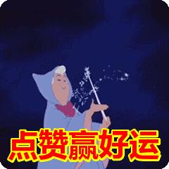 word文档怎么排版好看_word文档怎么添加装饰花边图案_https://bianchenghao6.com/blog_后端_第13张