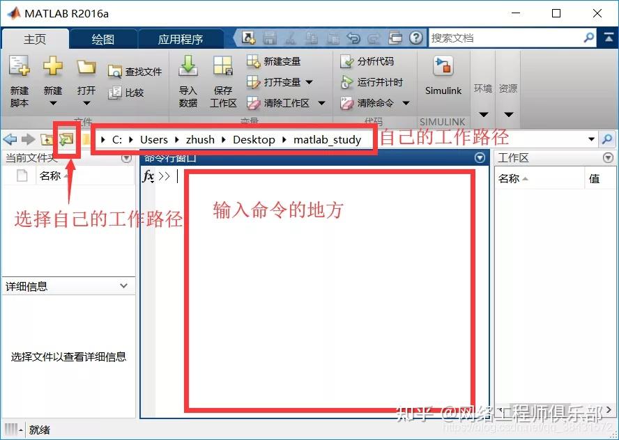 用xshell连接虚拟机_用xshell连接华为交换机_https://bianchenghao6.com/blog_后端_第35张