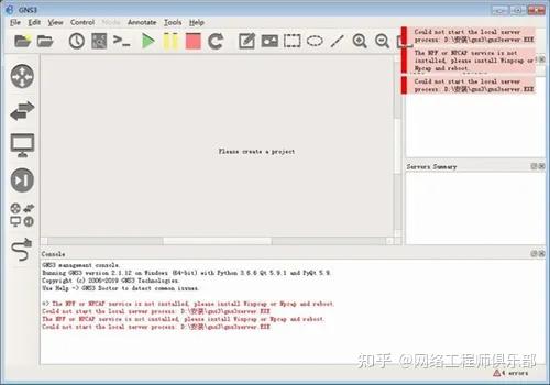 用xshell连接虚拟机_用xshell连接华为交换机_https://bianchenghao6.com/blog_后端_第47张