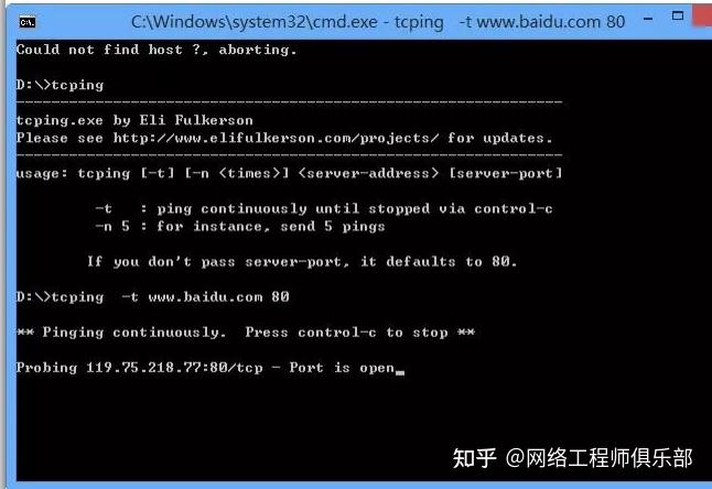 用xshell连接虚拟机_用xshell连接华为交换机_https://bianchenghao6.com/blog_后端_第59张