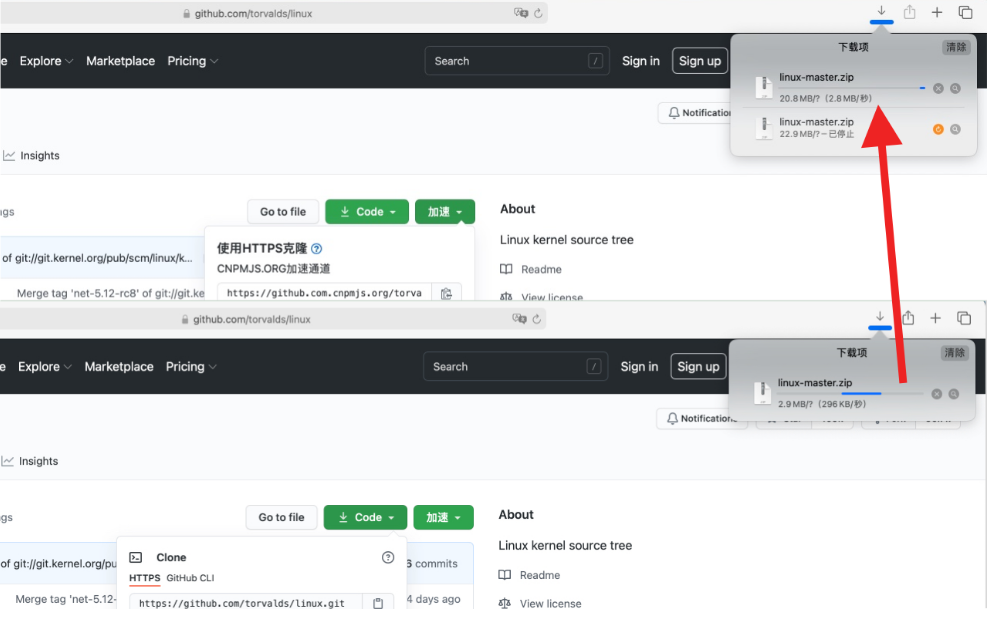 github代理加速地址_github raw 加速_https://bianchenghao6.com/blog_后端_第6张