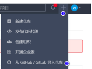 github代理加速地址_github raw 加速_https://bianchenghao6.com/blog_后端_第8张