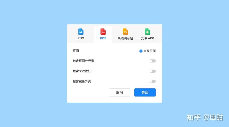 html查看器打开空白_html查看器可以删除吗_https://bianchenghao6.com/blog_后端_第27张