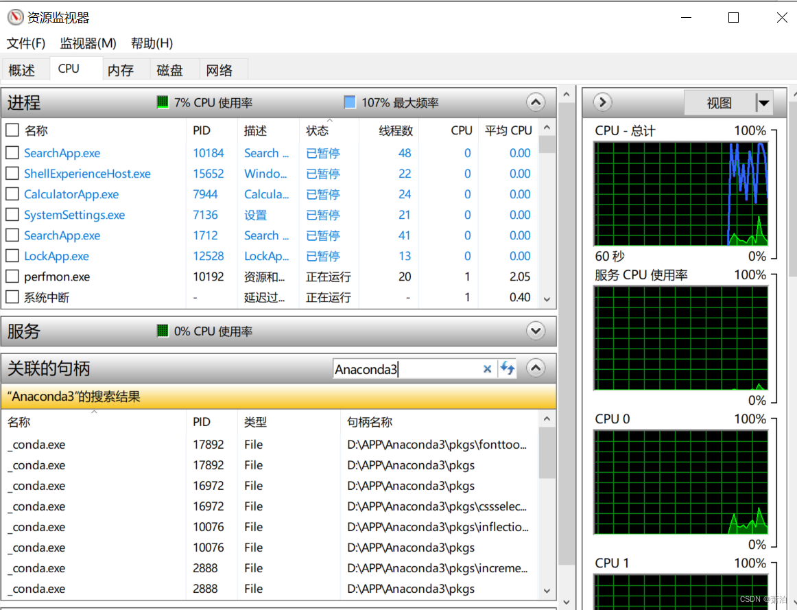 anaconda安装卡住不动_anaconda安装卡在setting up_https://bianchenghao6.com/blog_后端_第10张