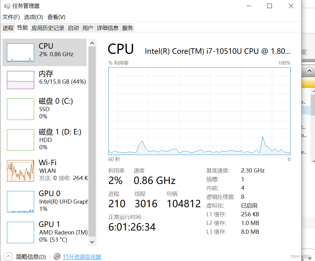 anaconda安装卡住不动_anaconda安装卡在setting up_https://bianchenghao6.com/blog_后端_第14张