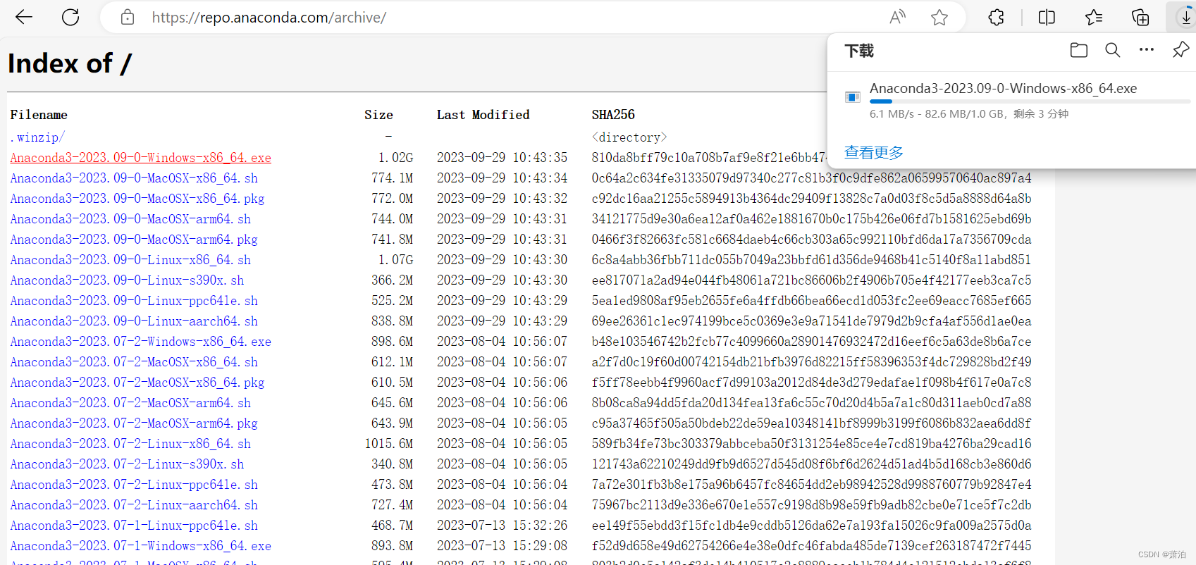 anaconda安装卡住不动_anaconda安装卡在setting up_https://bianchenghao6.com/blog_后端_第18张