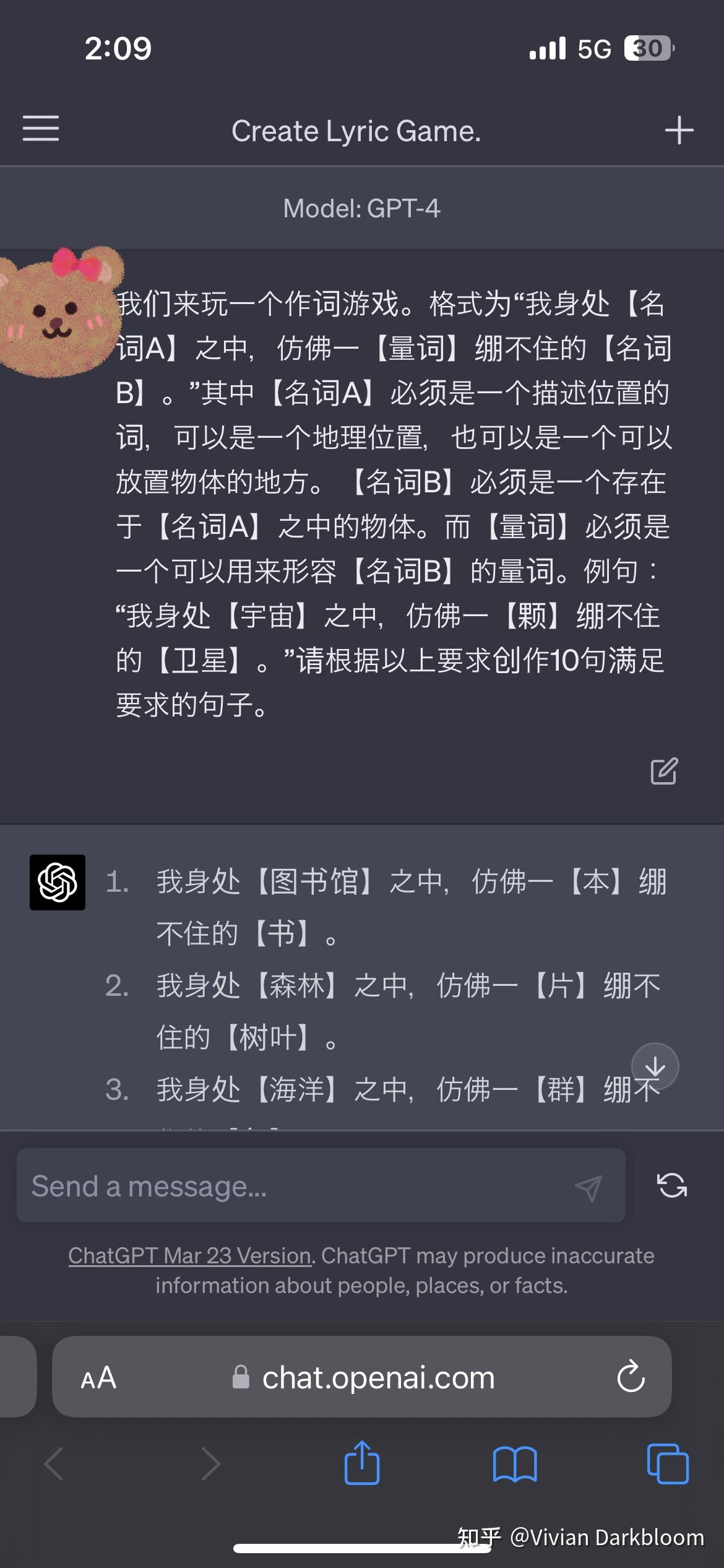 Python代码大全_python一键生成代码_https://bianchenghao6.com/blog_后端_第1张