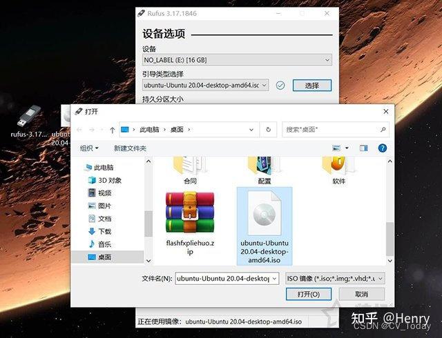 ubuntu20.04分区方案详解_ubuntu20.04分区方案_https://bianchenghao6.com/blog_后端_第5张