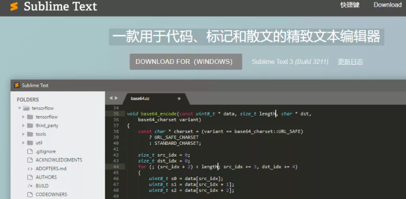 vscode与visual studio区别_visualstudio能写c吗_https://bianchenghao6.com/blog_后端_第34张