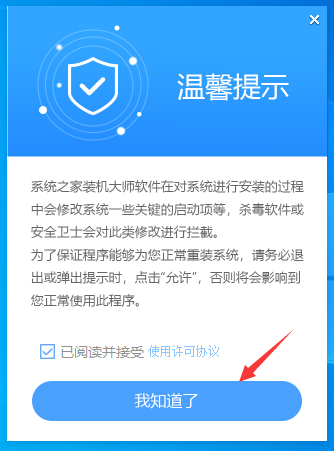 win10怎样进行系统重装_电脑系统怎么重装win7_https://bianchenghao6.com/blog_后端_第1张