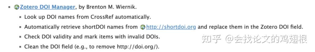 zotero有中文版吗_zotero解决中文参考文献问题_https://bianchenghao6.com/blog_后端_第9张
