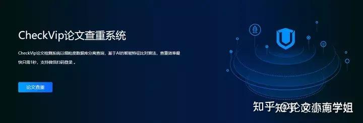 word转pdf公式乱码怎么解决_word转pdf图片错位怎么办_https://bianchenghao6.com/blog_后端_第5张