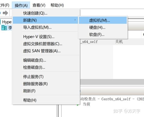 虚拟机win10系统安装教程_虚拟机装win10内存处理器多大_https://bianchenghao6.com/blog_后端_第3张