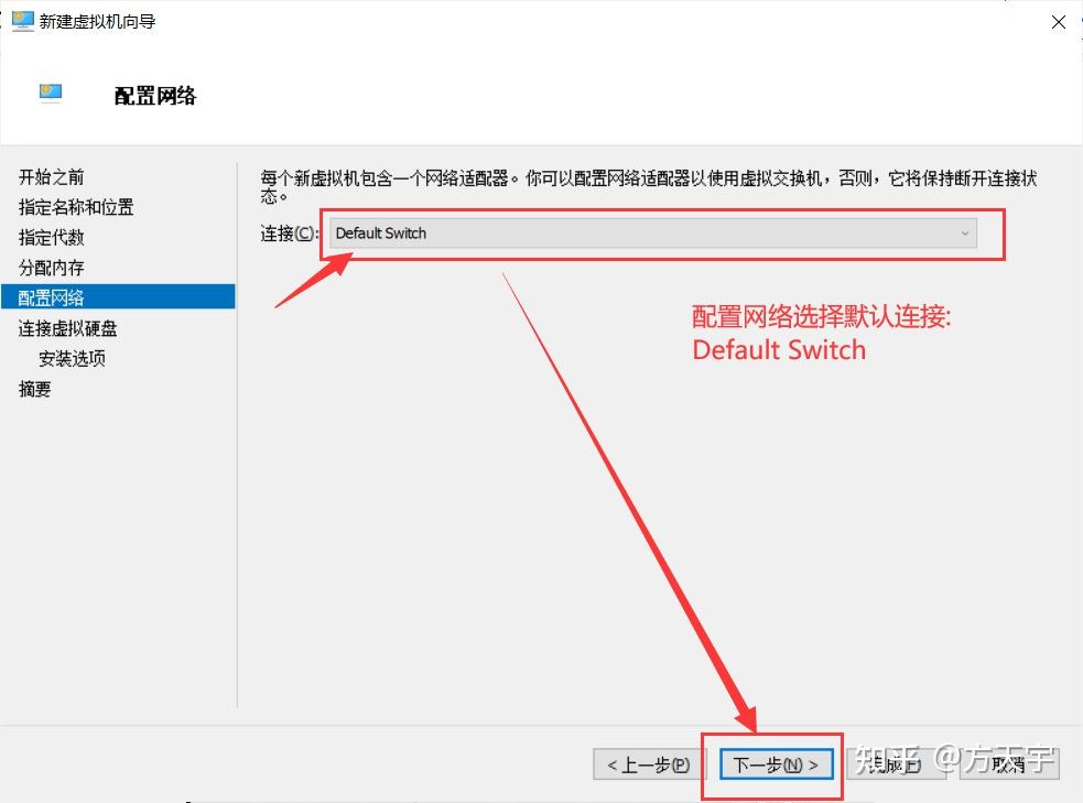 虚拟机win10系统安装教程_虚拟机装win10内存处理器多大_https://bianchenghao6.com/blog_后端_第13张