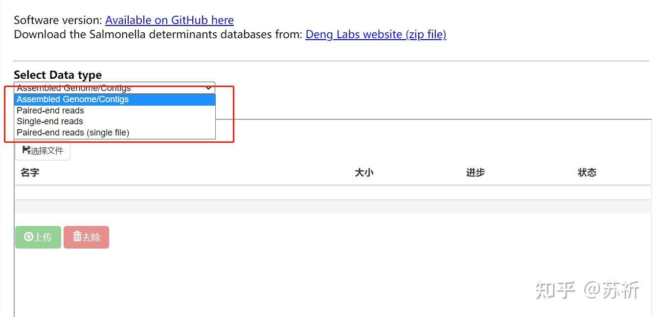 Github中文镜像_github镜像 知乎