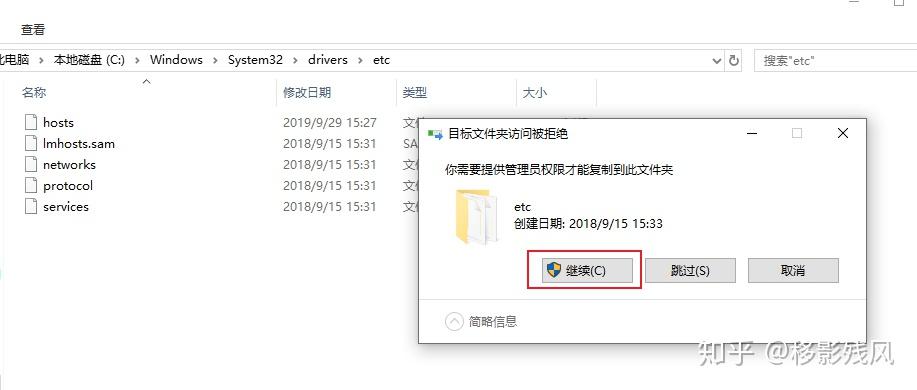 xshell6激活密钥_xshell7产品密钥大全_https://bianchenghao6.com/blog_后端_第19张