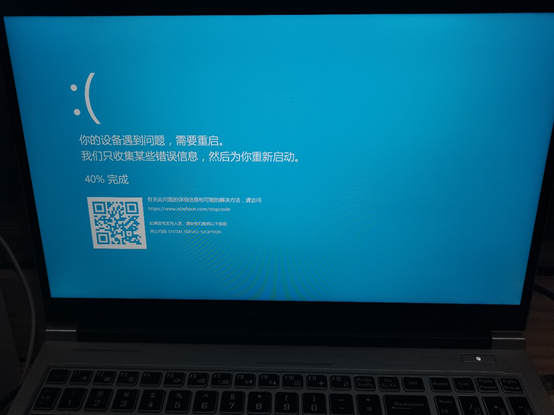 vmware虚拟机安装教程_win11不支持vmware虚拟机_https://bianchenghao6.com/blog_后端_第1张