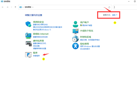 vmware虚拟机安装教程_win11不支持vmware虚拟机_https://bianchenghao6.com/blog_后端_第45张